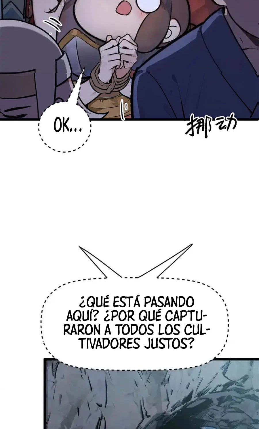 Providencia De Primer Nivel: Cultiva En Silencio Durante Miles de Años — Capítulo 144 — 23