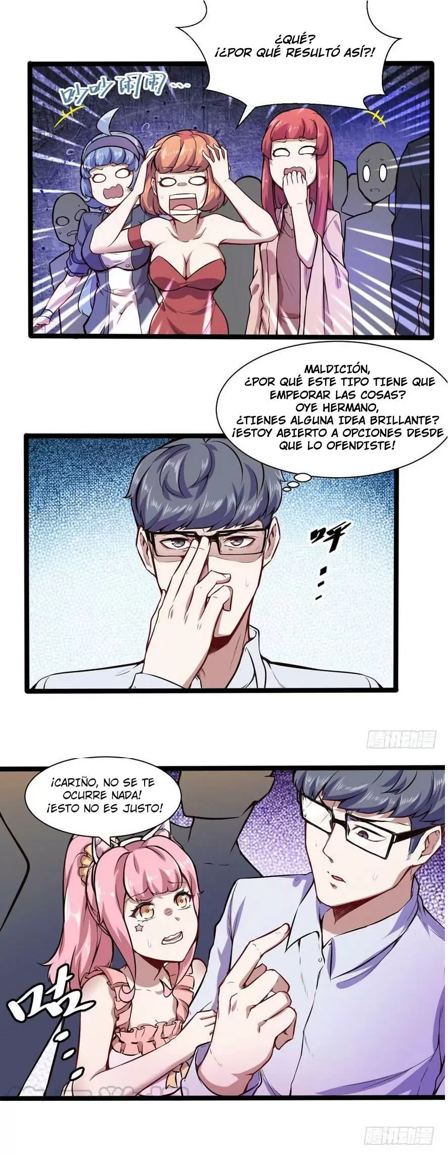 El Doctor Milagroso de Yin-Yang de la Ciudad Metropolitana — Capítulo 52 — 3