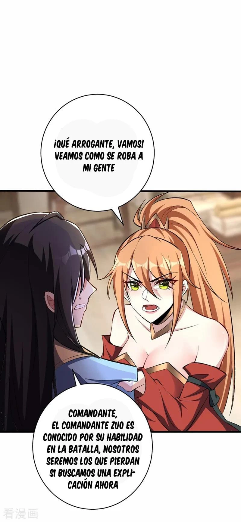El ascenso del rey demonio —  Capítulo 139 — 5