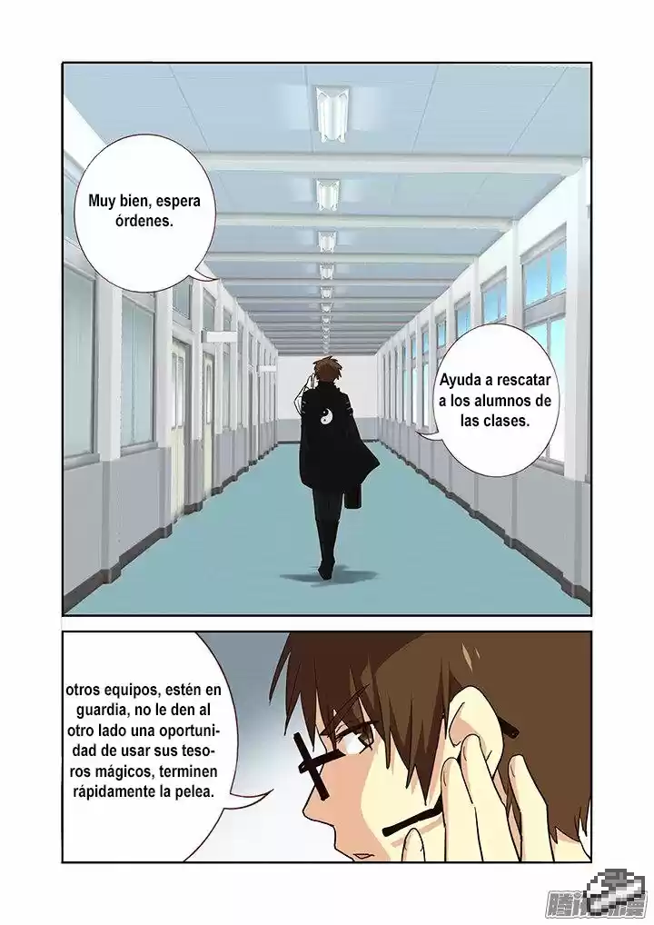 Lista de Monstruos — Capítulo 253 — 11