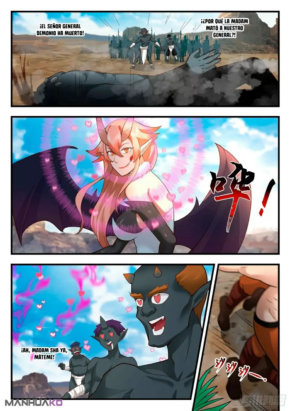 La Cumbre del Arte Marcial — Capítulo 2031 — 6