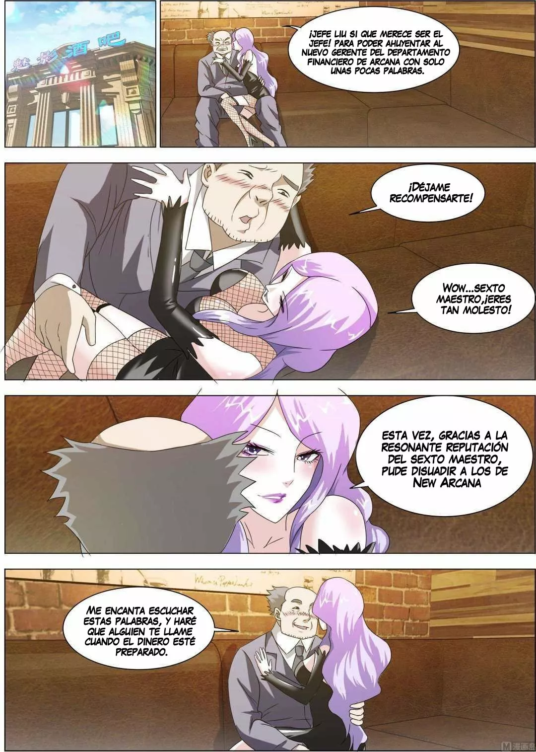 El Guardaespaldas de la Diosa — Capítulo 8 — 6