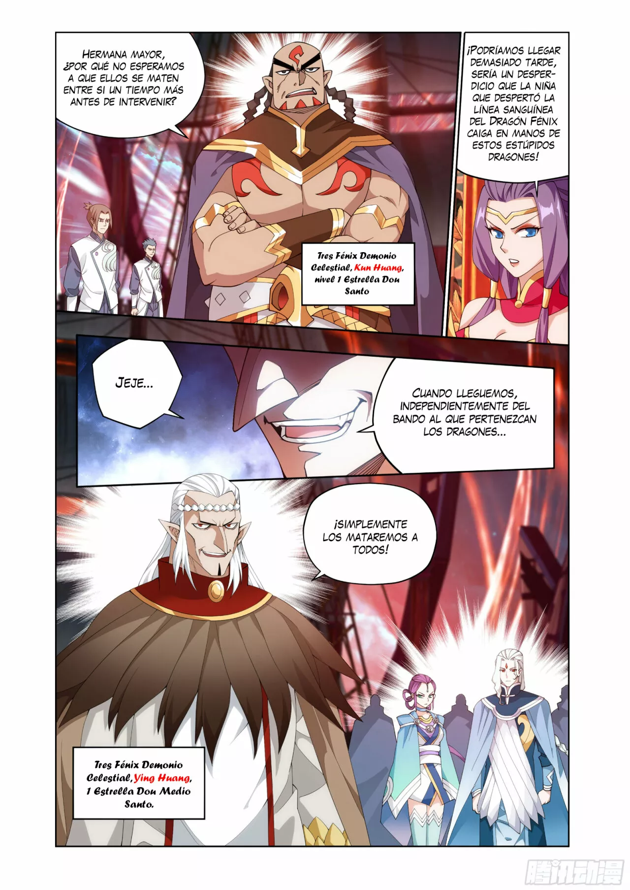 Rompiendo los Cielos en Combate — Capítulo 395 — 12