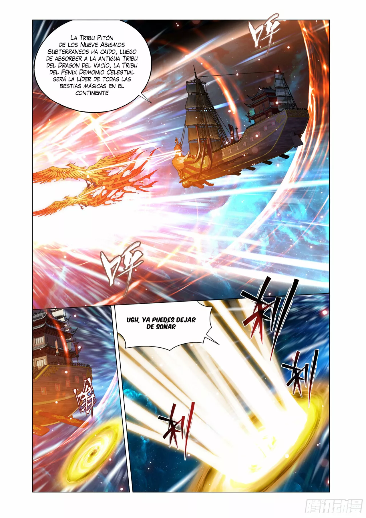 Rompiendo los Cielos en Combate — Capítulo 395 — 13