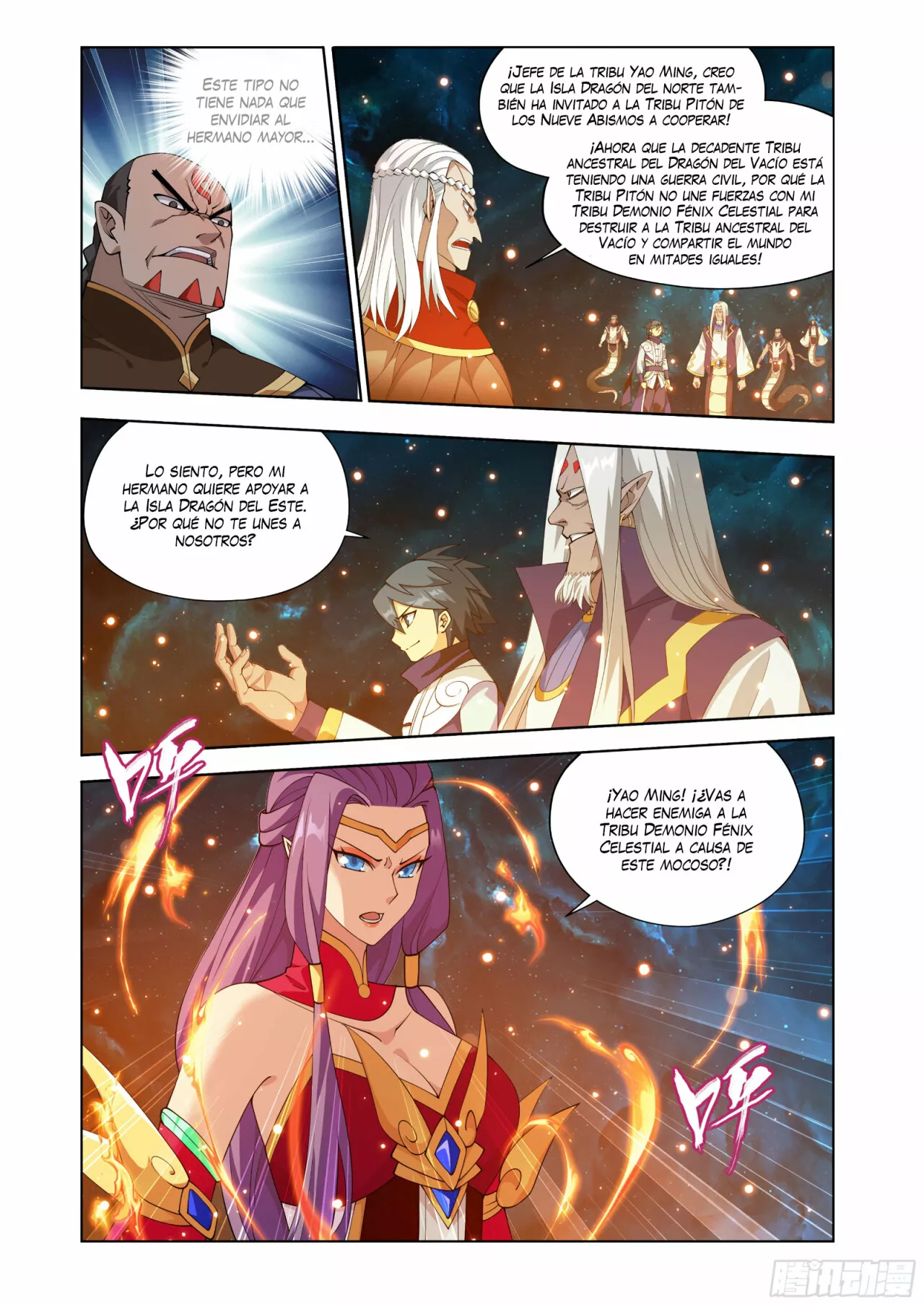 Rompiendo los Cielos en Combate — Capítulo 395 — 18