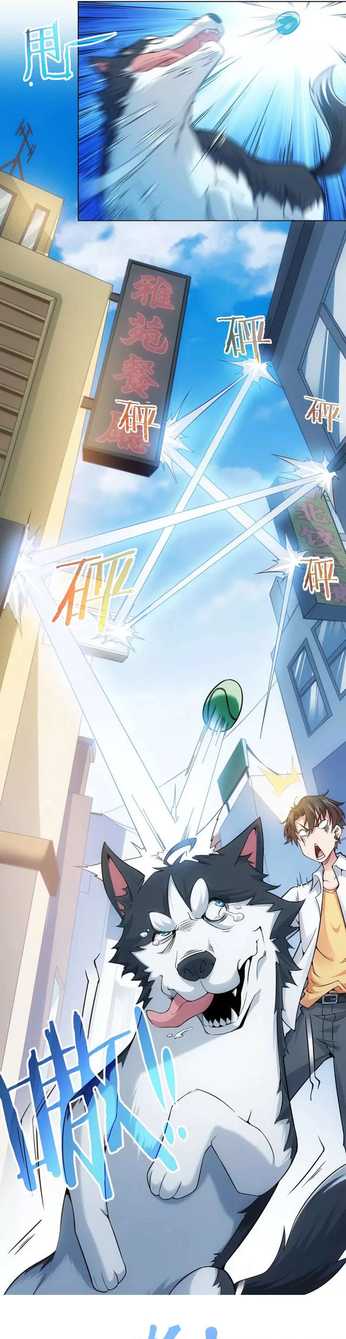 Puedo ver la tasa de exito — Capítulo 3 — 21