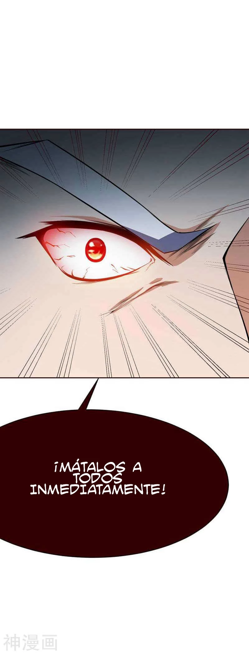 El ascenso del rey demonio —   Capítulo 37 — 10