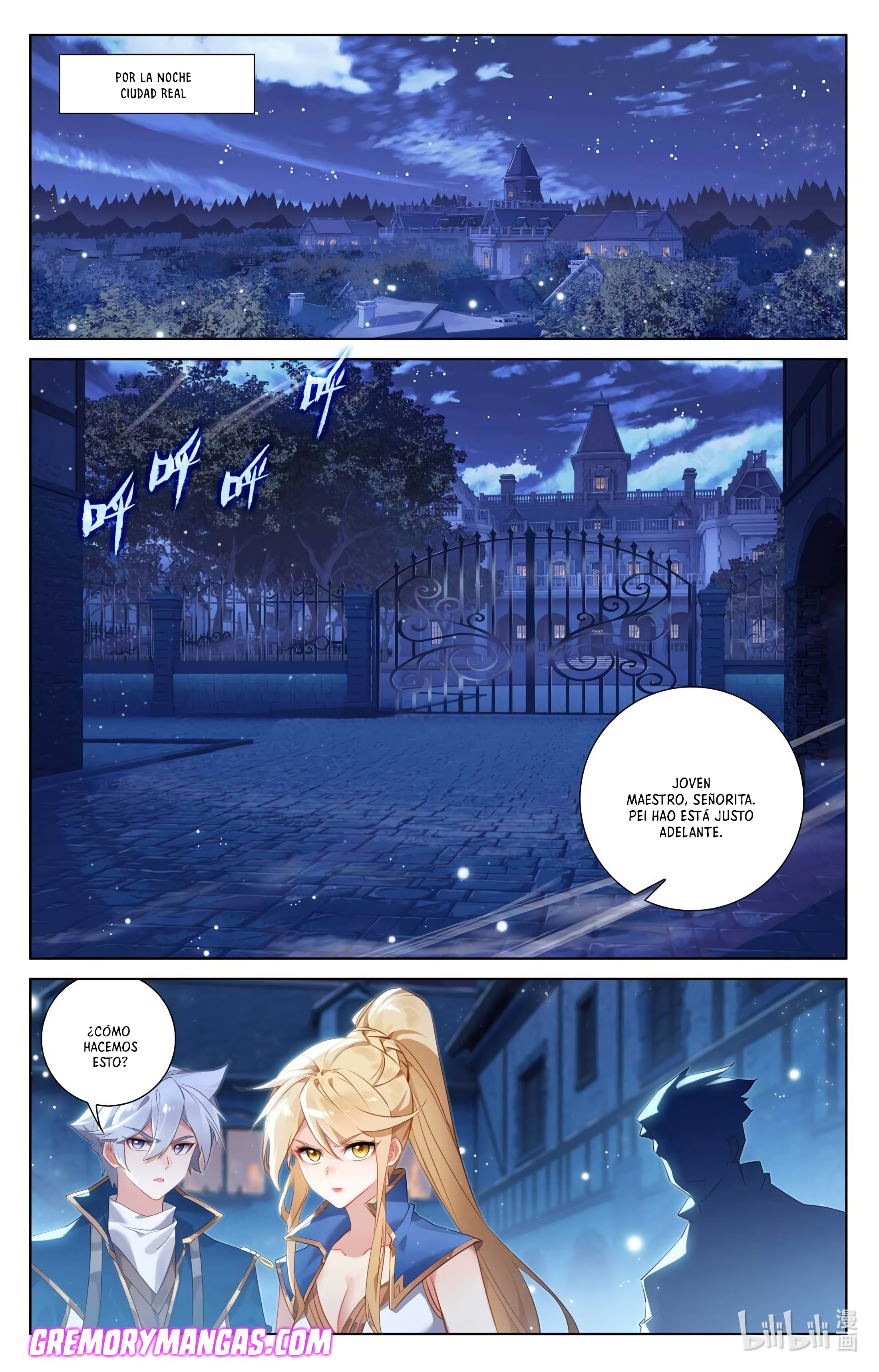 Rey de Todas las Resonancias — Capítulo 176 — 8