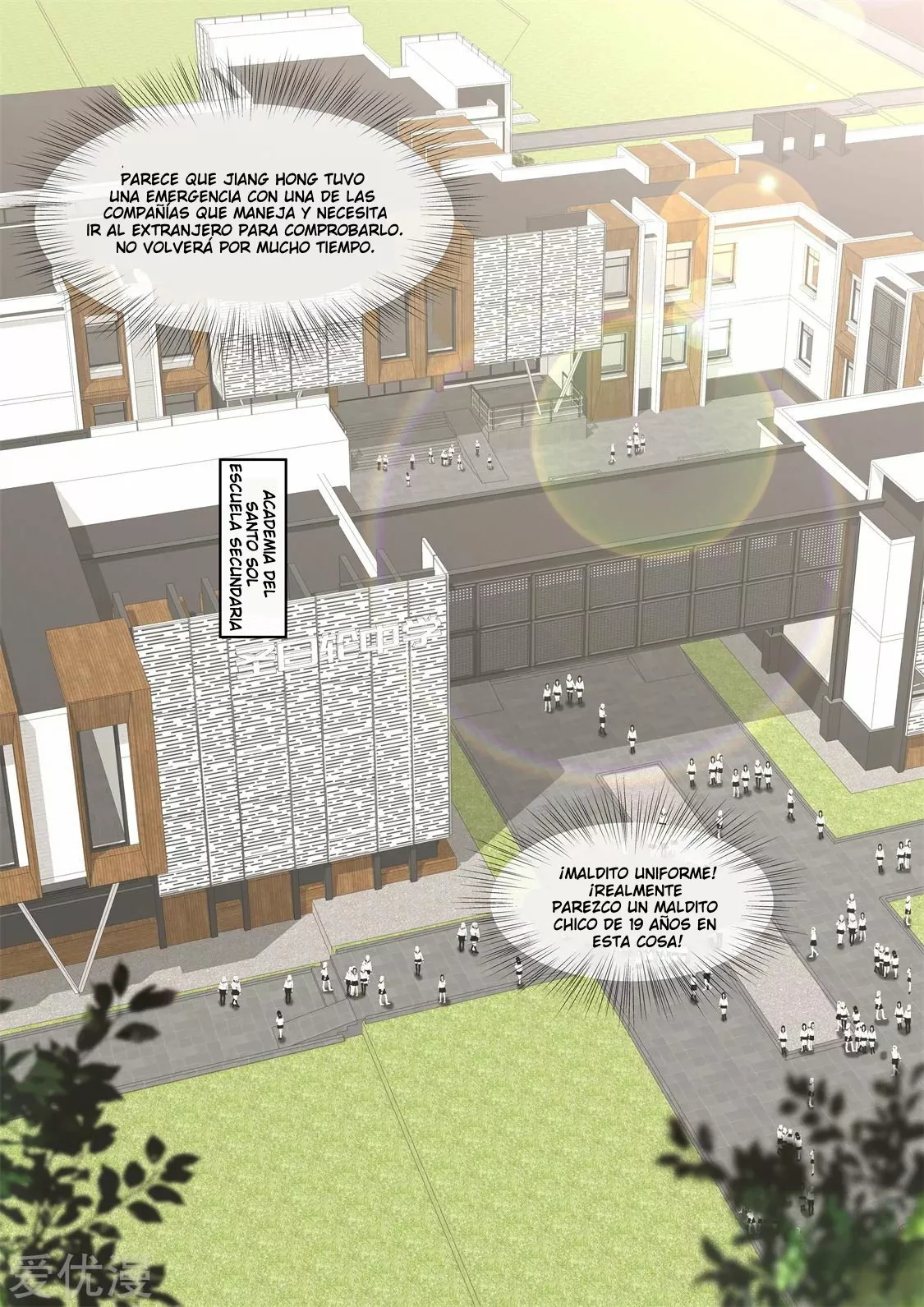 Sistema metropolitano — Capítulo 321 — 6