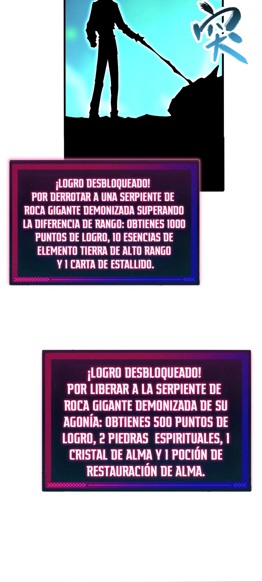 Invasión de Bestias: ¡Puedo ver las rutas de evolución ocultas! — Capítulo 42 — 18