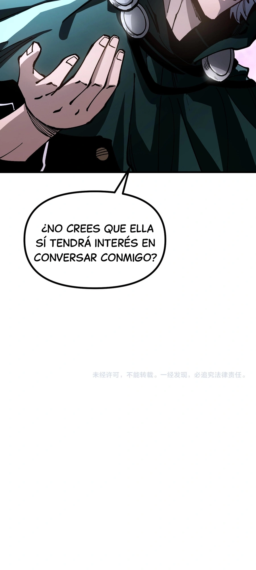 Invasión de Bestias: ¡Puedo ver las rutas de evolución ocultas! — Capítulo 42 — 24