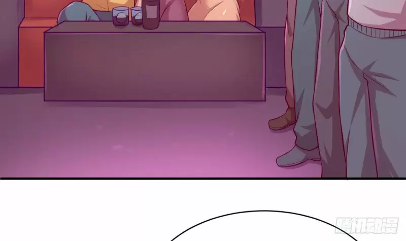 Doctor personal de la Diosa — Capítulo 83 — 19