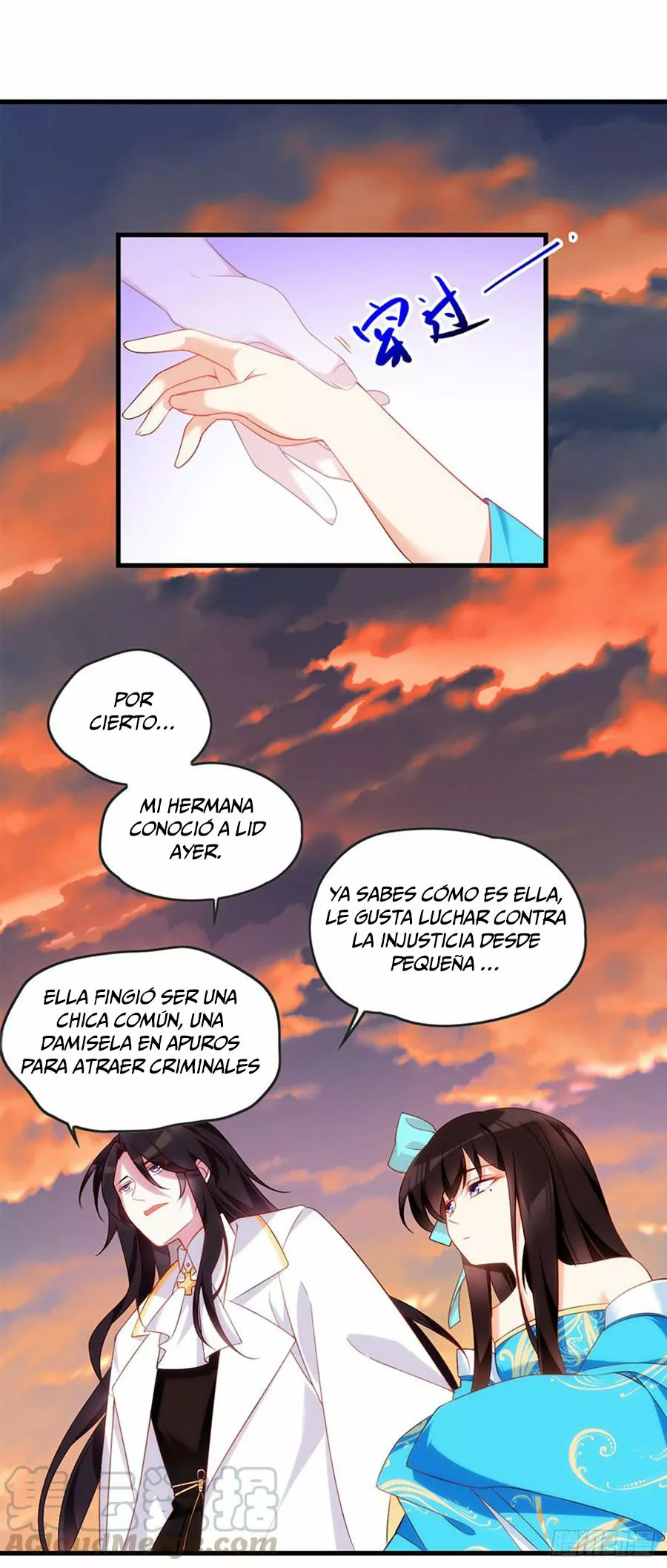 Mi Señor, No Importa. — Capítulo 13 — 30