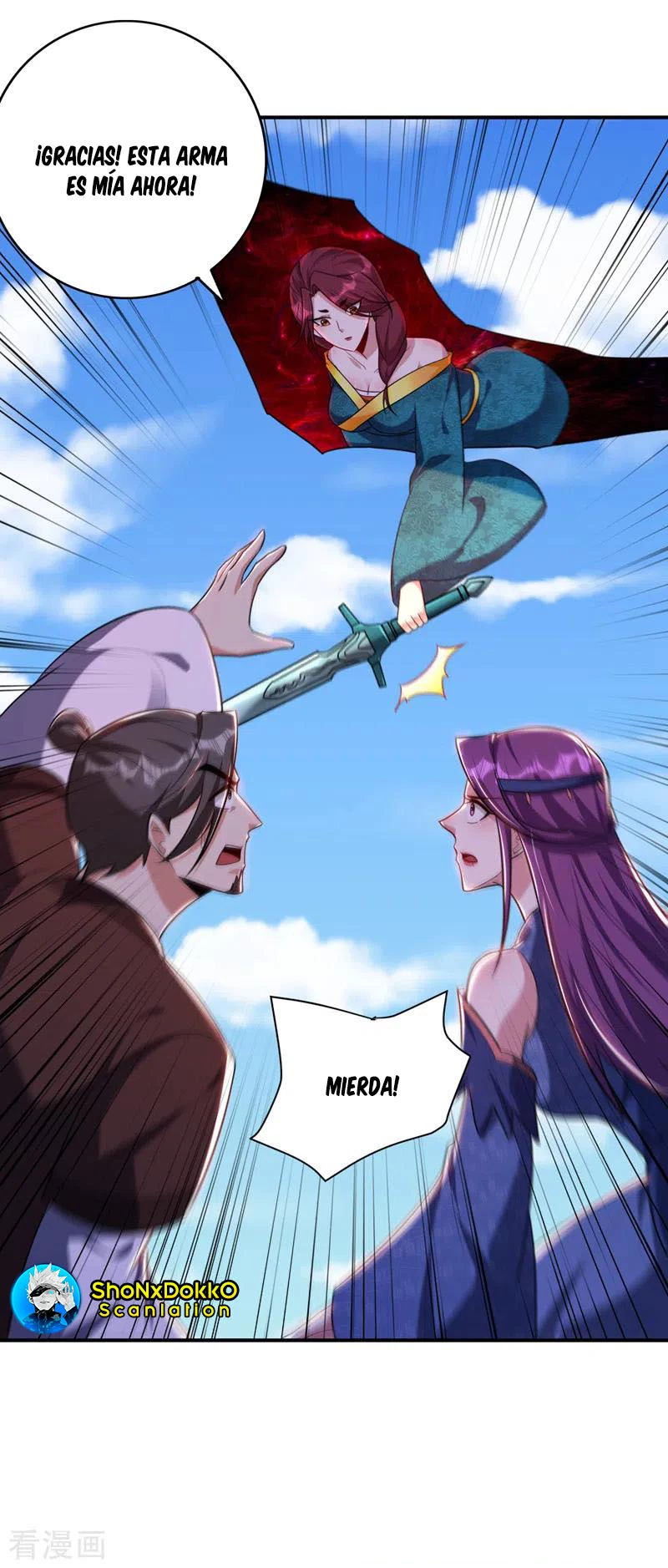 El ascenso del rey demonio —  Capítulo 275 — 24