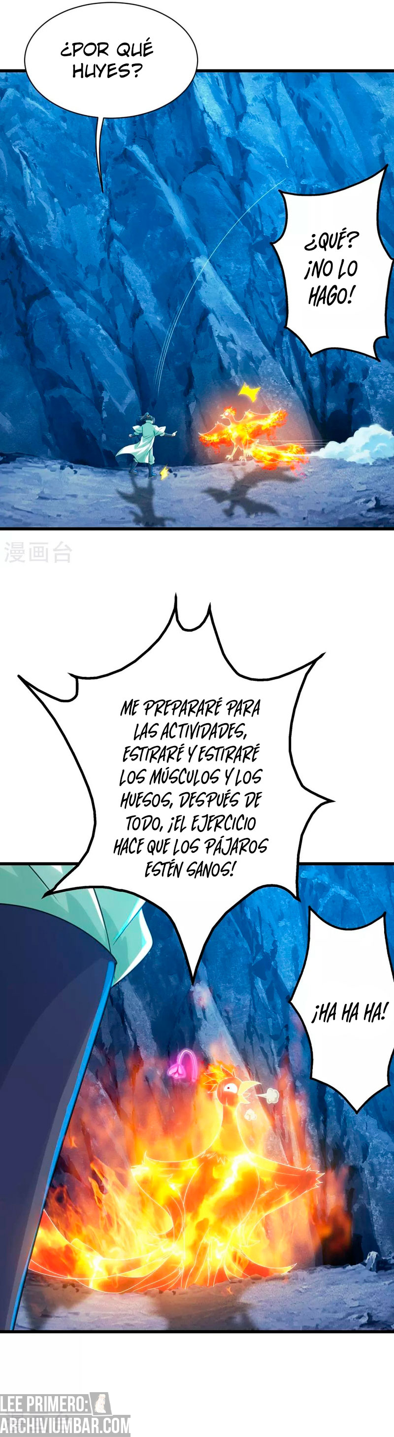 Emperador sin igual — Capítulo 118 — 7