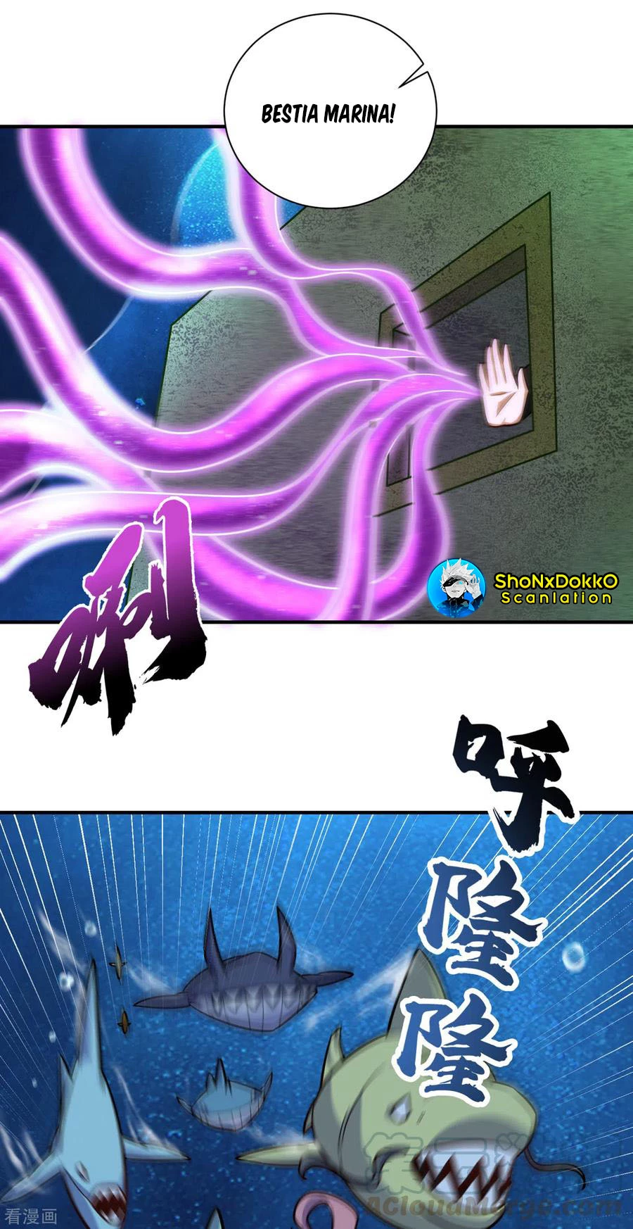 El ascenso del rey demonio —  Capítulo 225 — 22