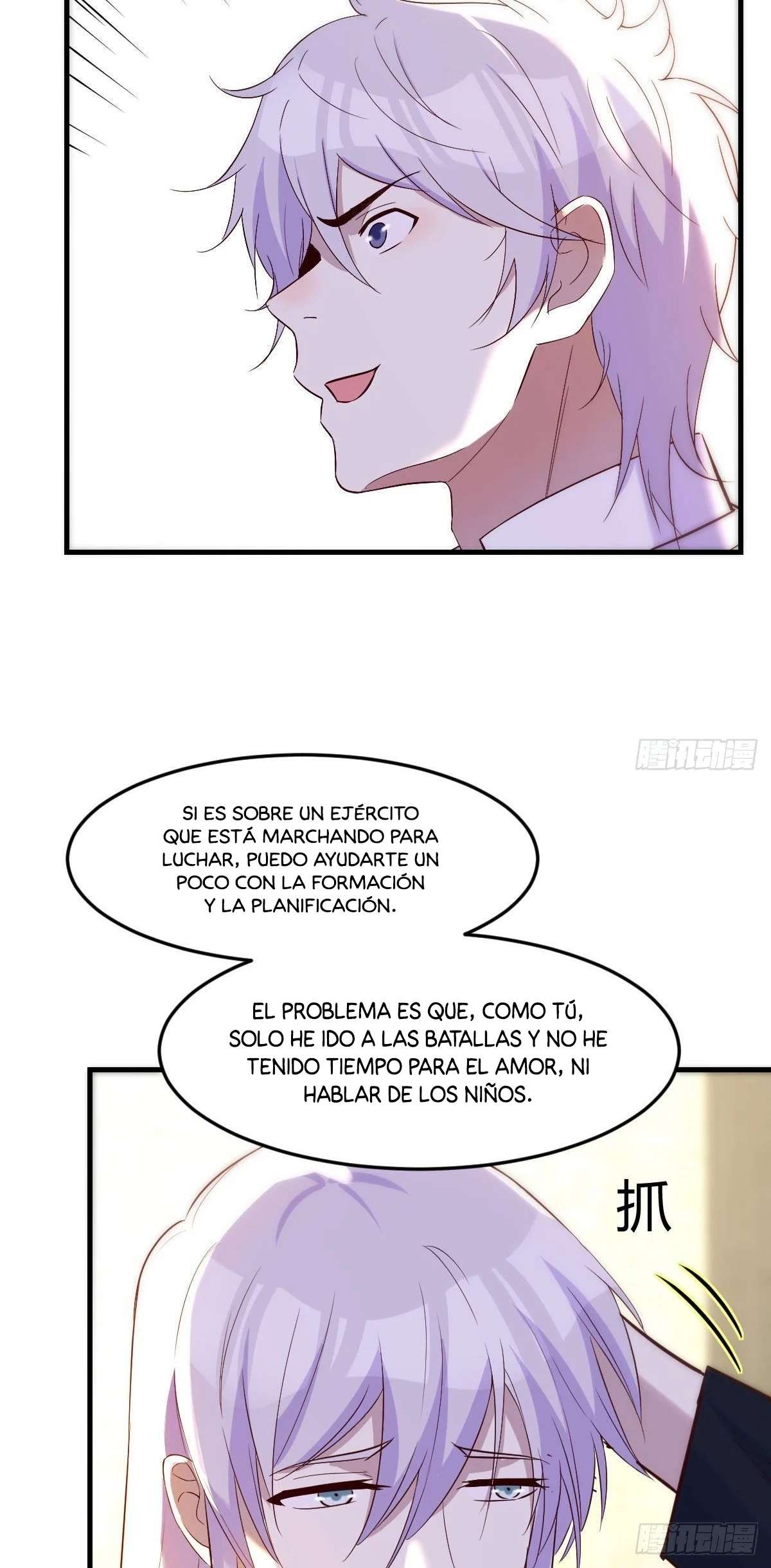 Soy invencible con muchas mujeres y muchos hijos~ — Capítulo 23 — 6