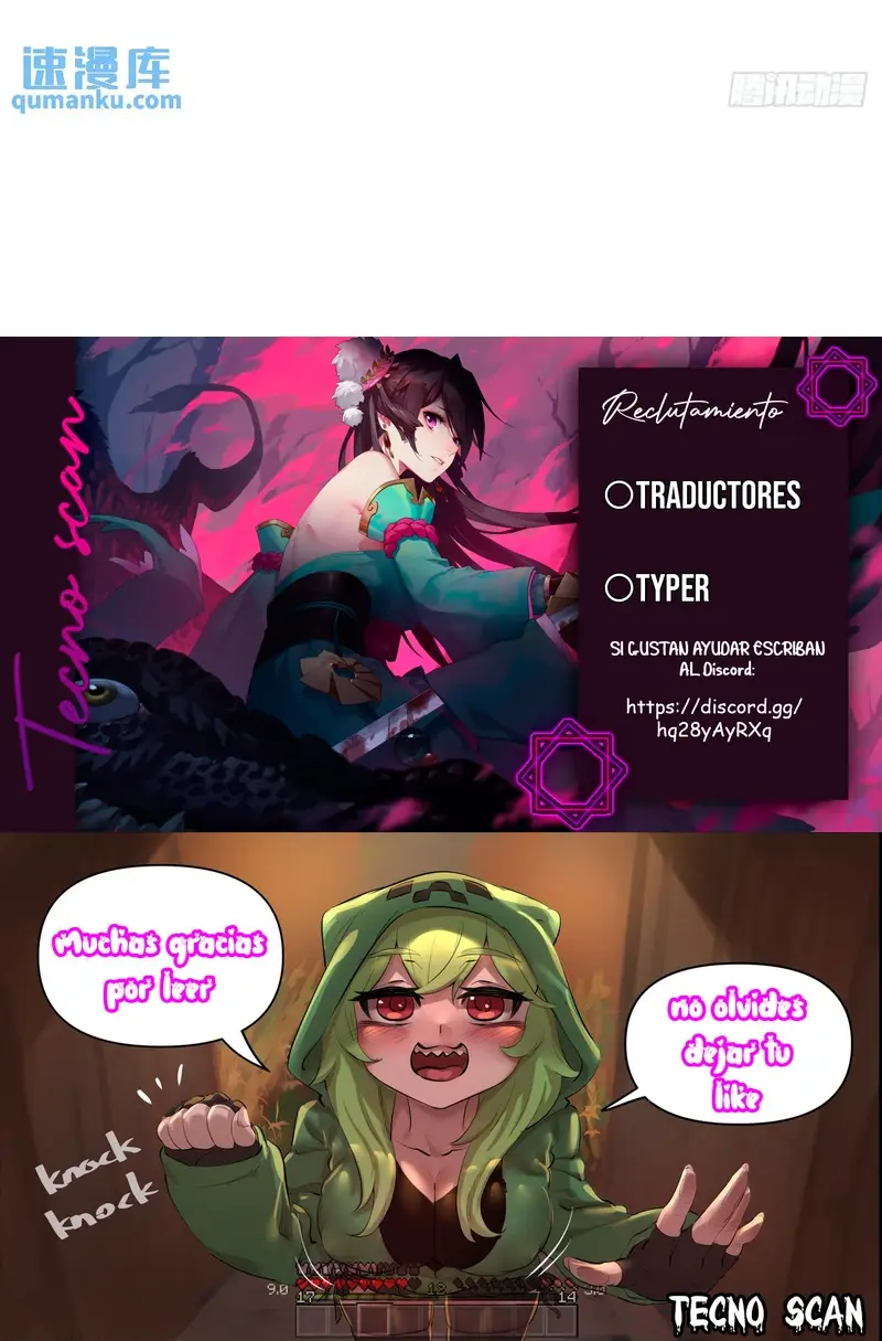 Príncipe copión — Capítulo 57 — 6