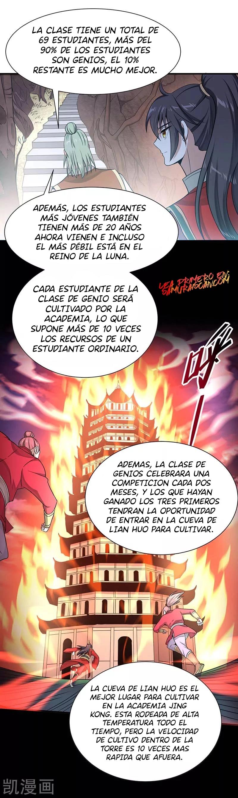 El Regreso del Emperador Inmortal — Capítulo 73 — 3