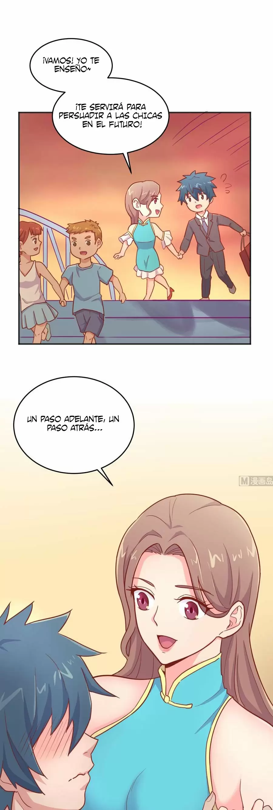 Doctor personal de la Diosa — Capítulo 38 — 12