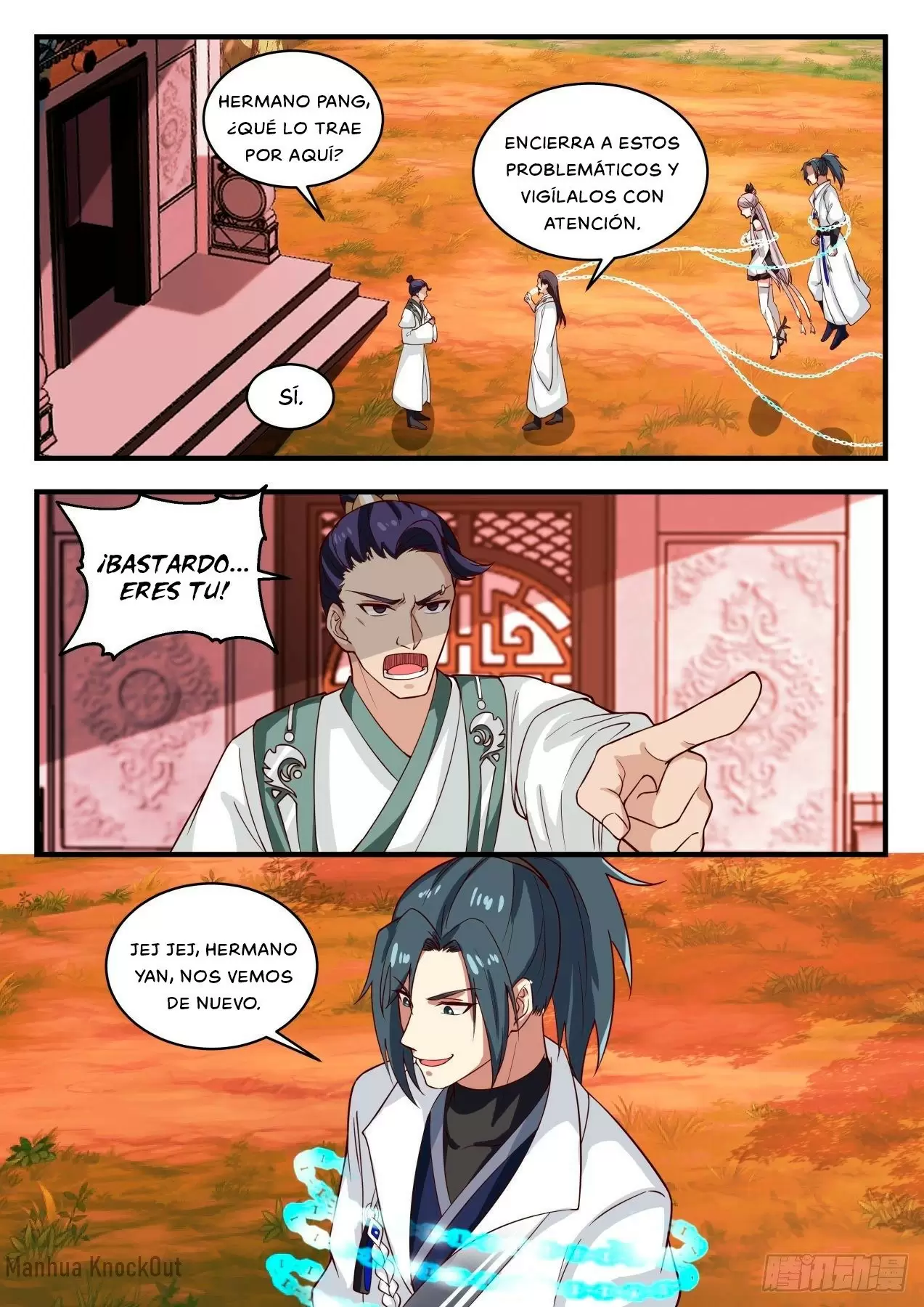 La Cumbre del Arte Marcial — Capítulo 1575 — 12