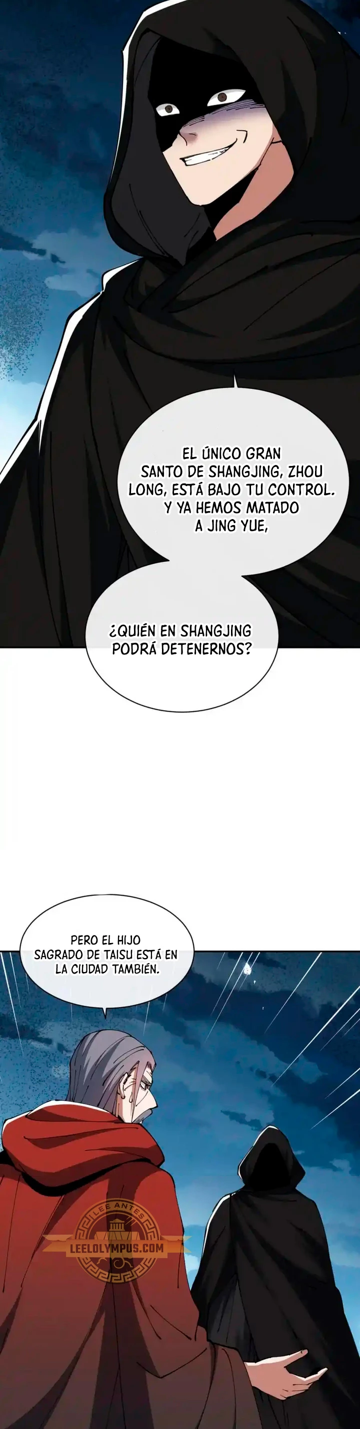Maestra, este Discípulo Villano no puede ser el Hijo Sagrado — Capítulo 39 — 44