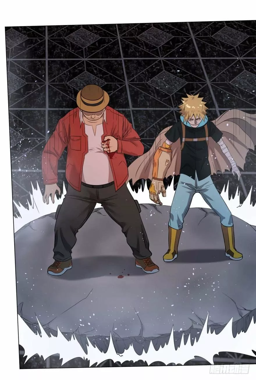 Lista de Villanos — Capítulo 54 — 45