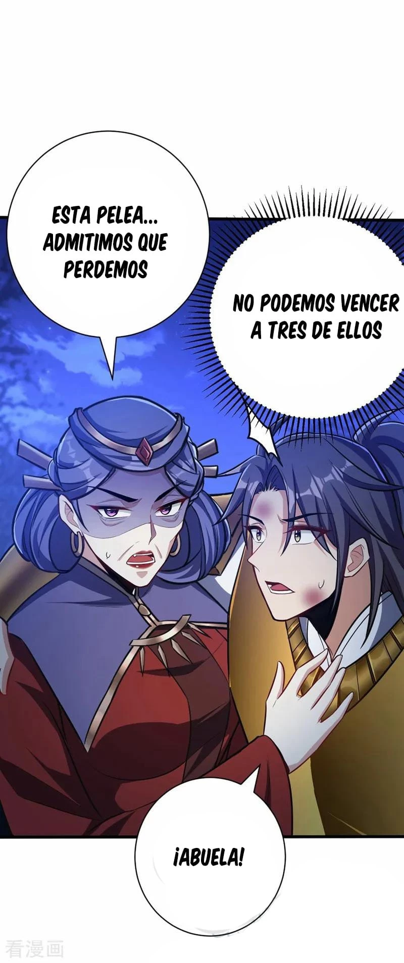 El ascenso del rey demonio —  Capítulo 147 — 42
