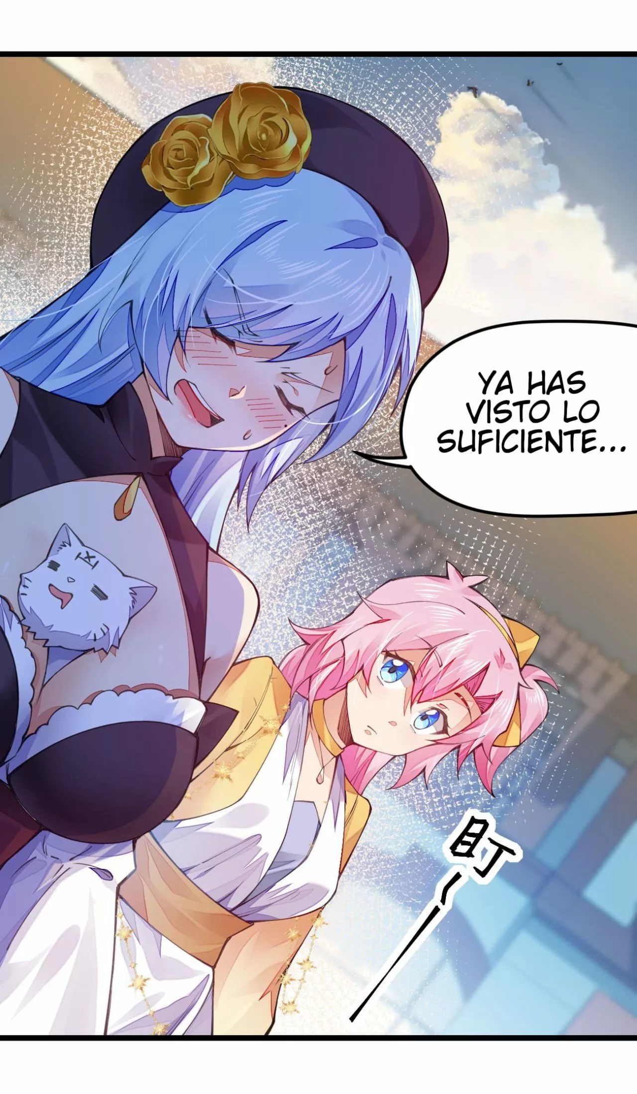 La vida de un dios de la espada no es tan aburrida — Capítulo 19 — 4