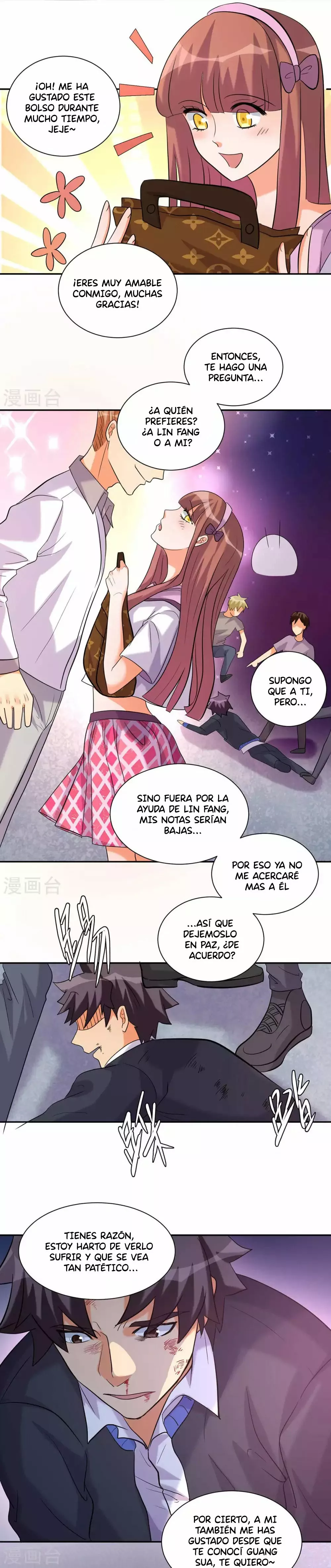 El Yerno del Emperador — Capítulo 42 — 6