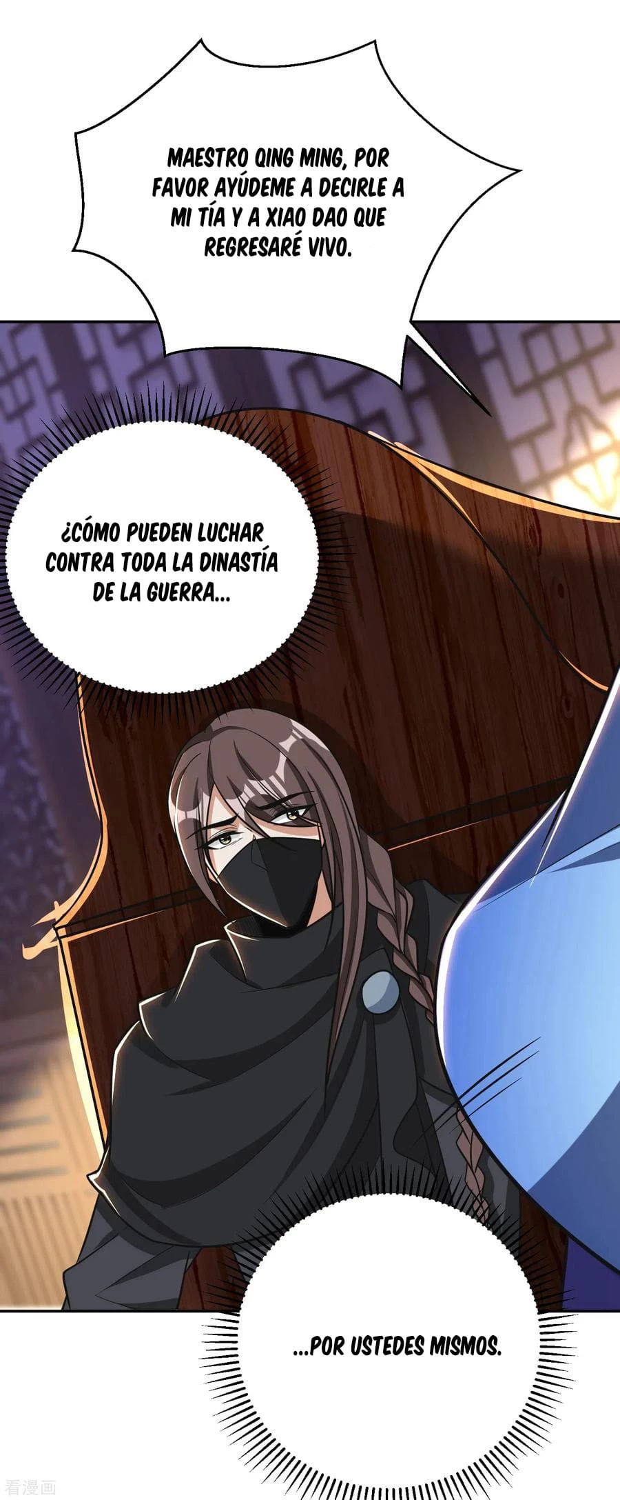 El ascenso del rey demonio —  Capítulo 167 — 18