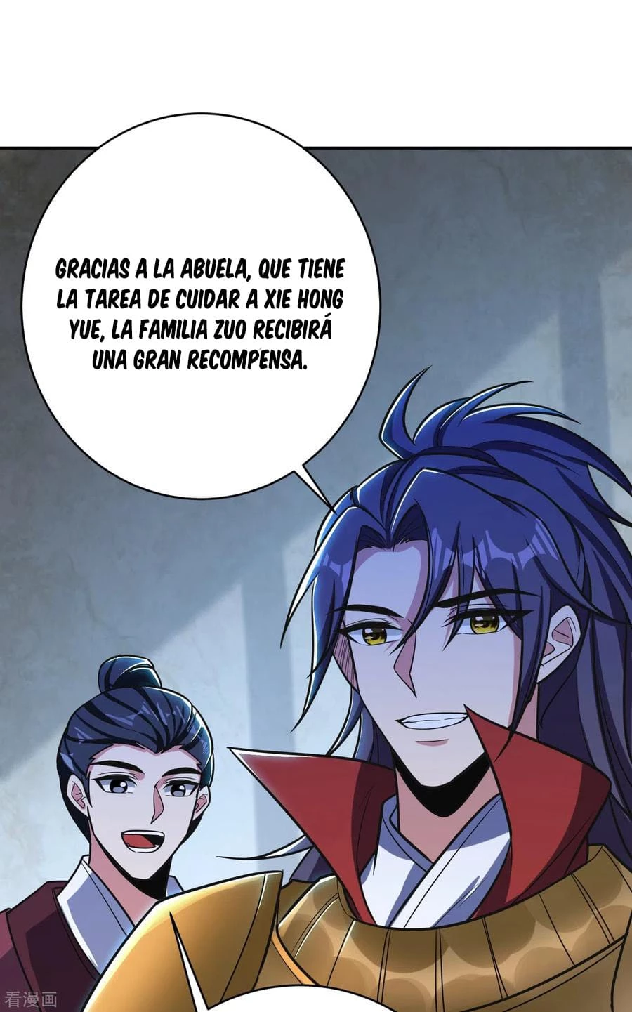 El ascenso del rey demonio —  Capítulo 167 — 21