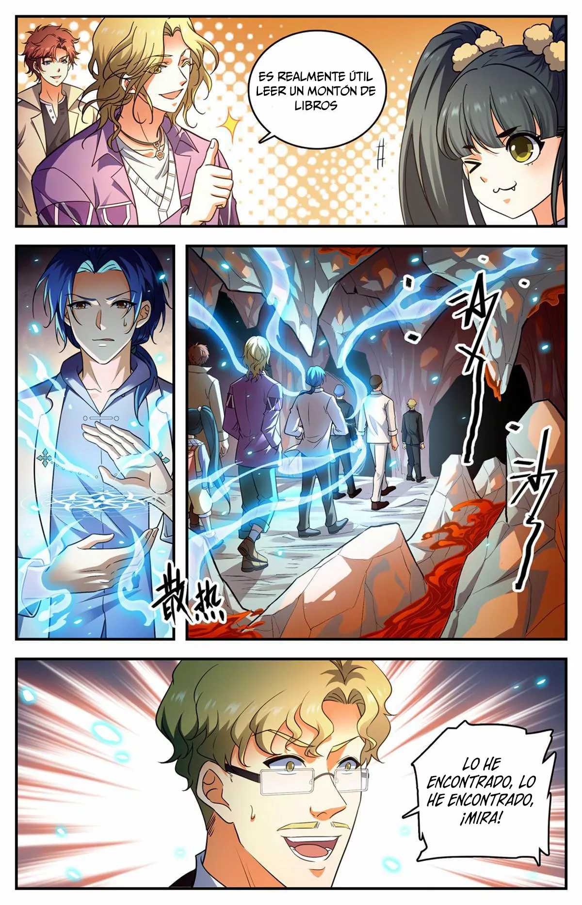 Mago Versátil — Capítulo 884 — 5