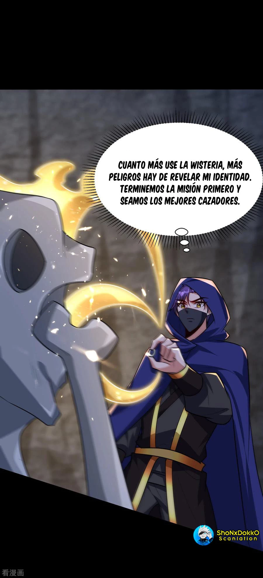 El ascenso del rey demonio —  Capítulo 239 — 8