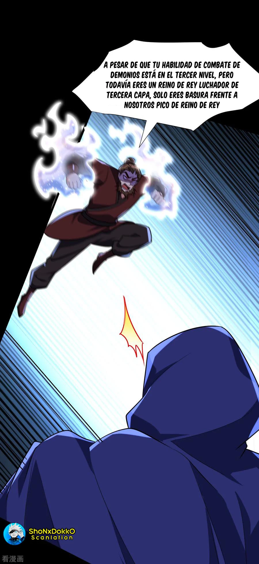 El ascenso del rey demonio —  Capítulo 239 — 23