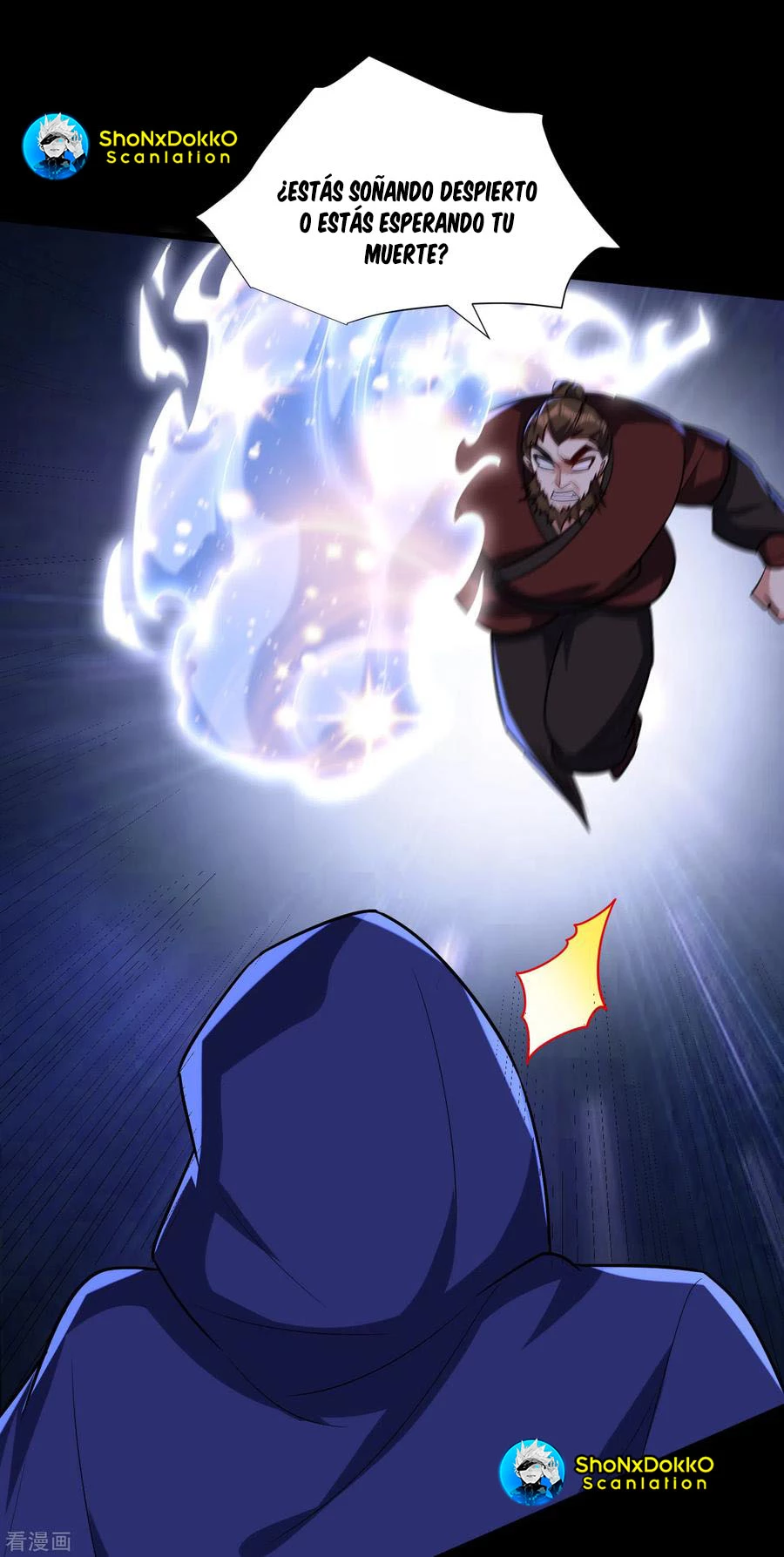 El ascenso del rey demonio —  Capítulo 239 — 27