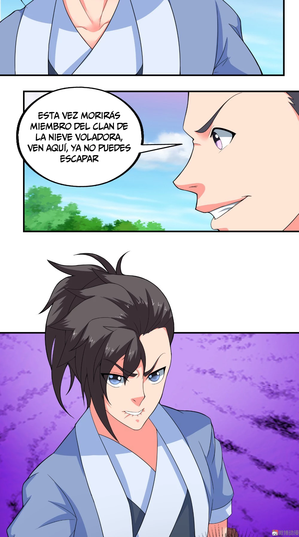 Emperador Jiwu Xuan —   Capítulo 44 — 7