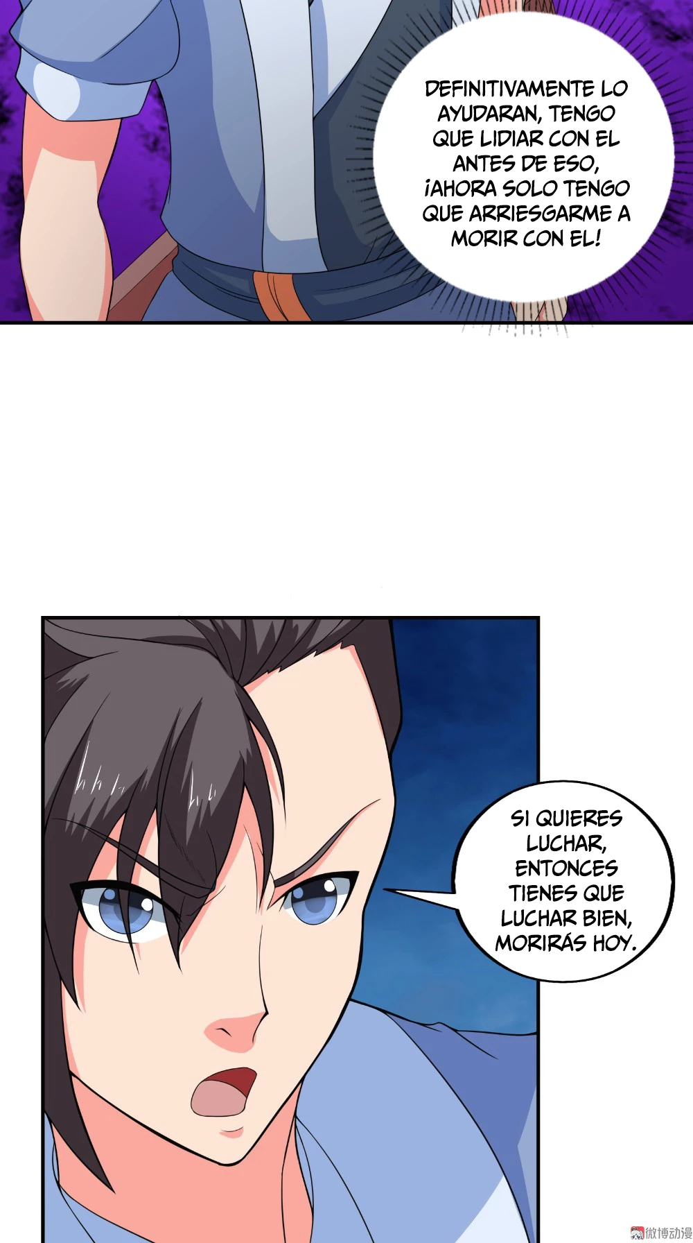 Emperador Jiwu Xuan —   Capítulo 44 — 8