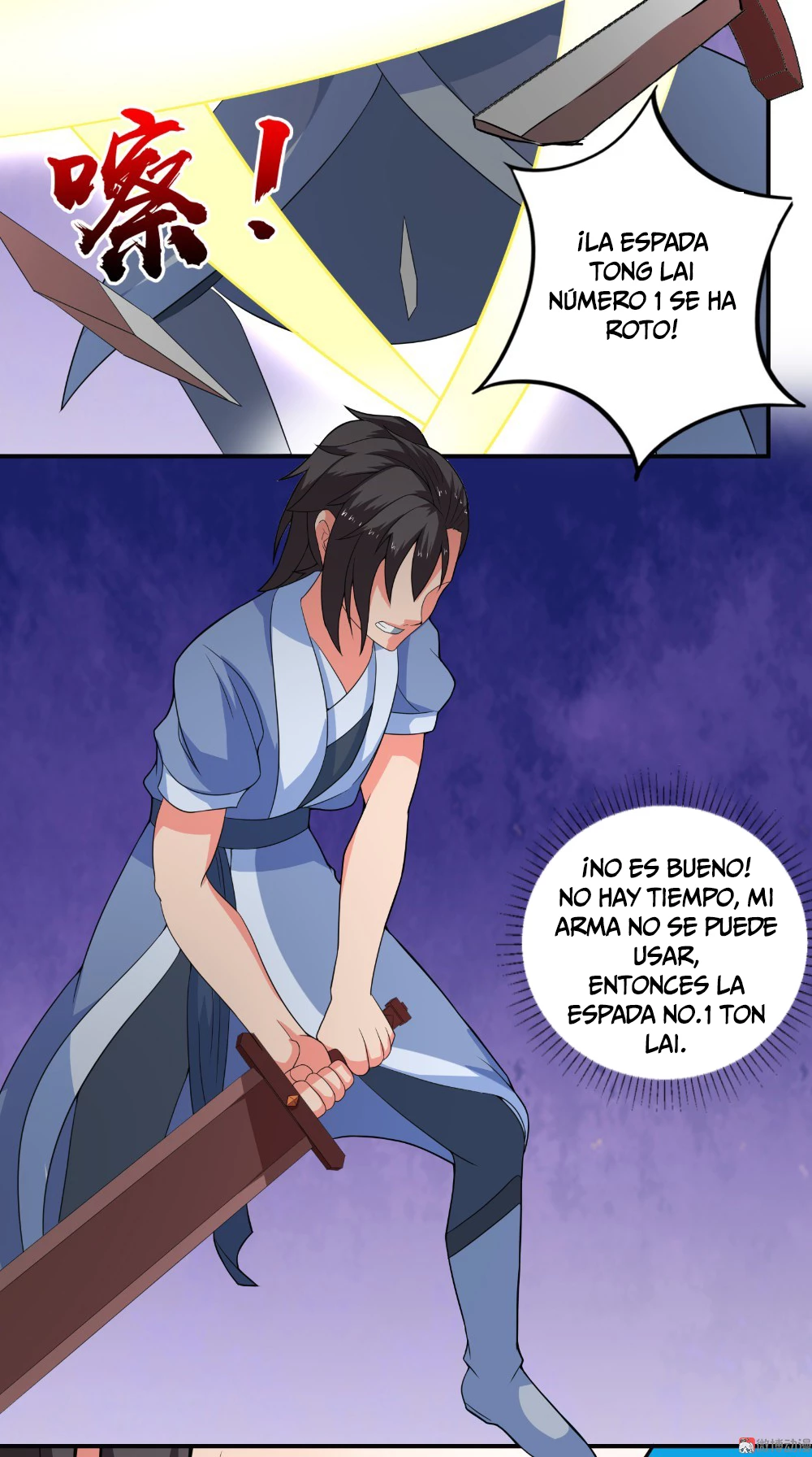 Emperador Jiwu Xuan —   Capítulo 44 — 16