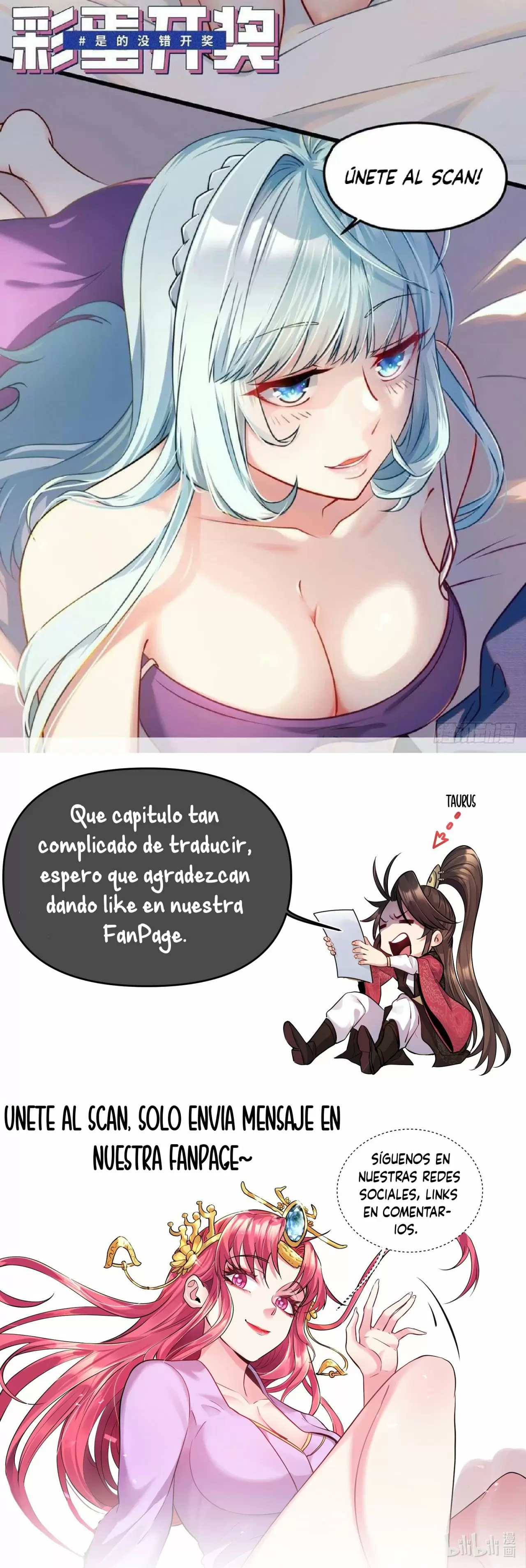 Soy el invencible Dios de la Guerra. — Capítulo 98 — 8