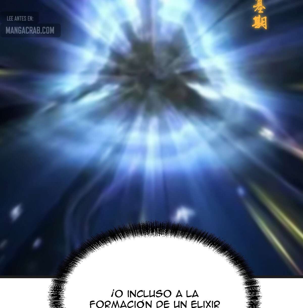 Soy invencible con muchas mujeres y muchos hijos~ — Capítulo 81 — 18