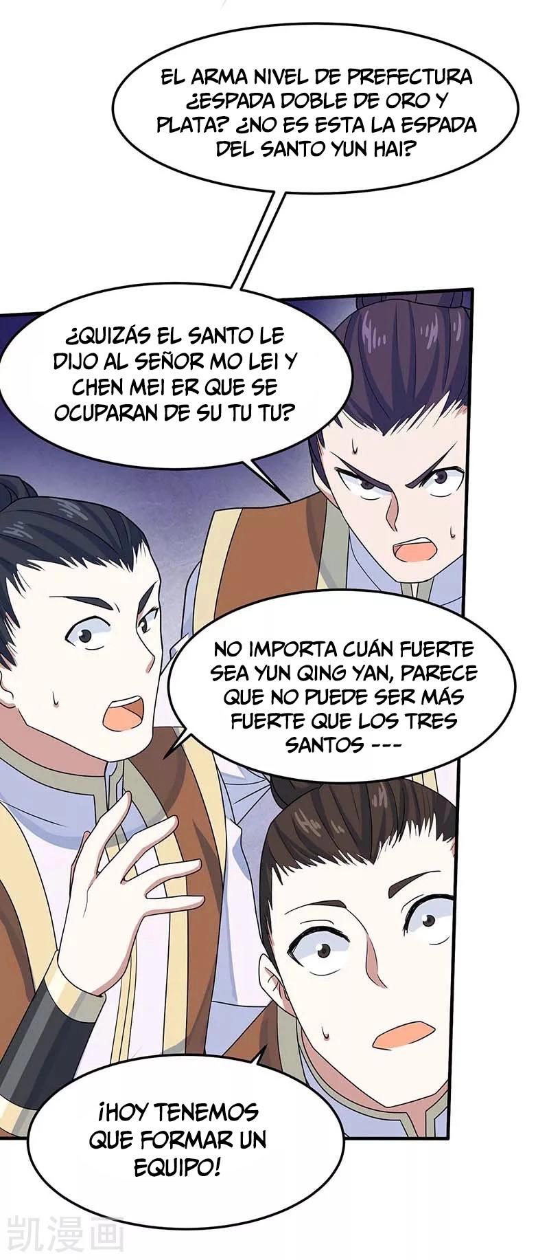 El Regreso del Emperador Inmortal — Capítulo 109 — 6