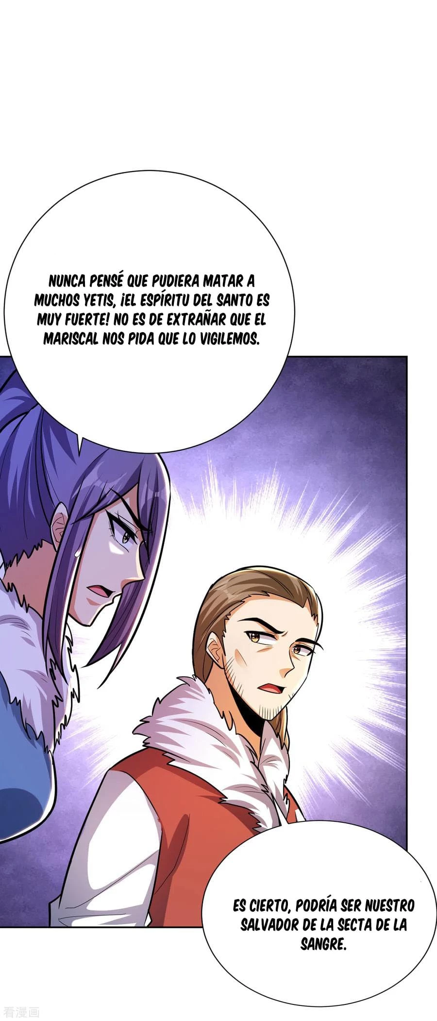 El ascenso del rey demonio —  Capítulo 171 — 2