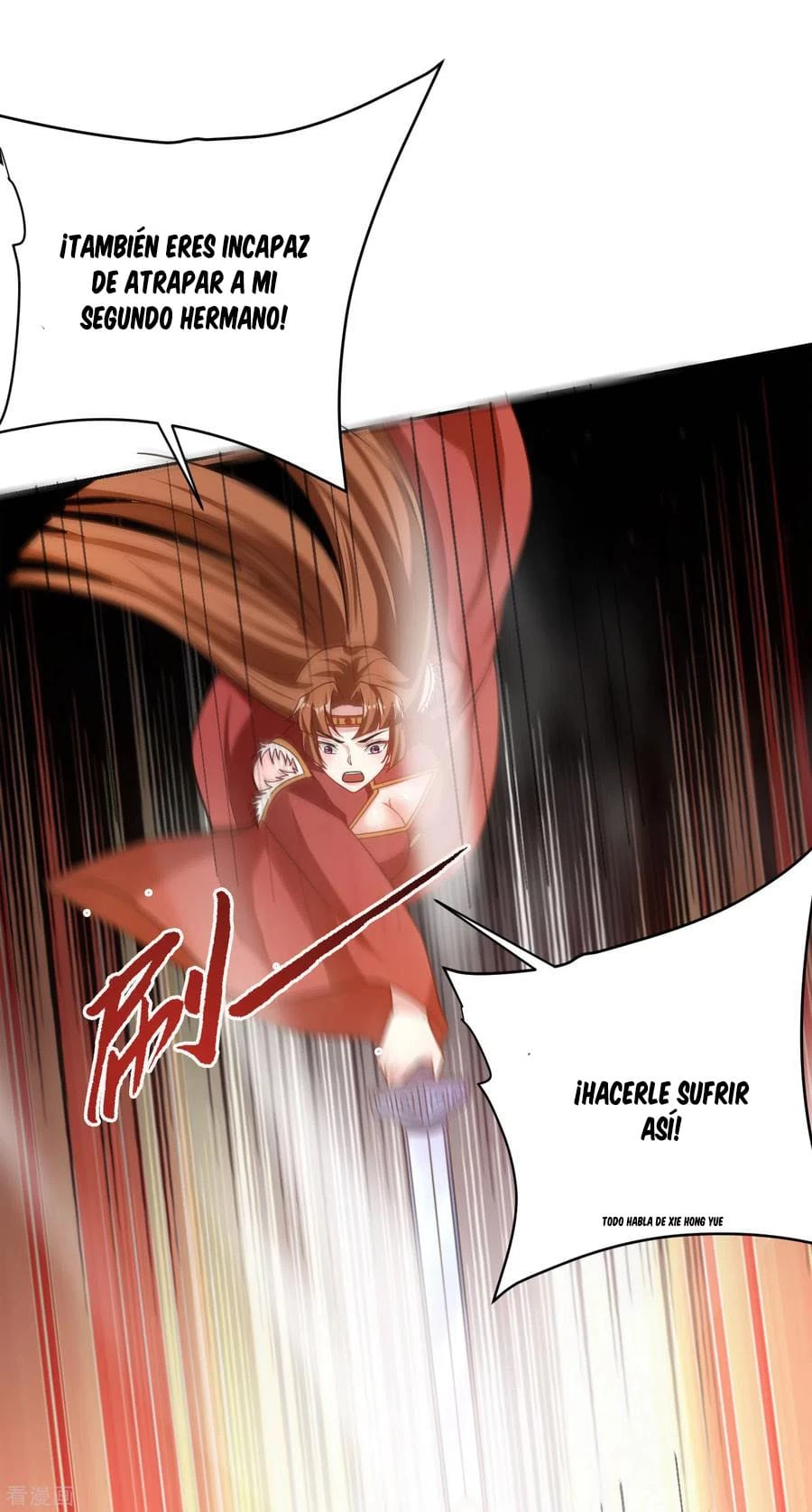 El ascenso del rey demonio —  Capítulo 171 — 18
