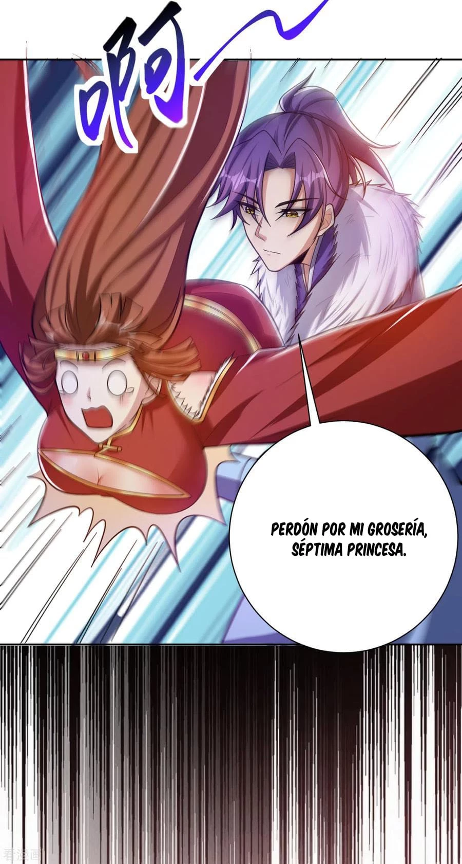 El ascenso del rey demonio —  Capítulo 171 — 22