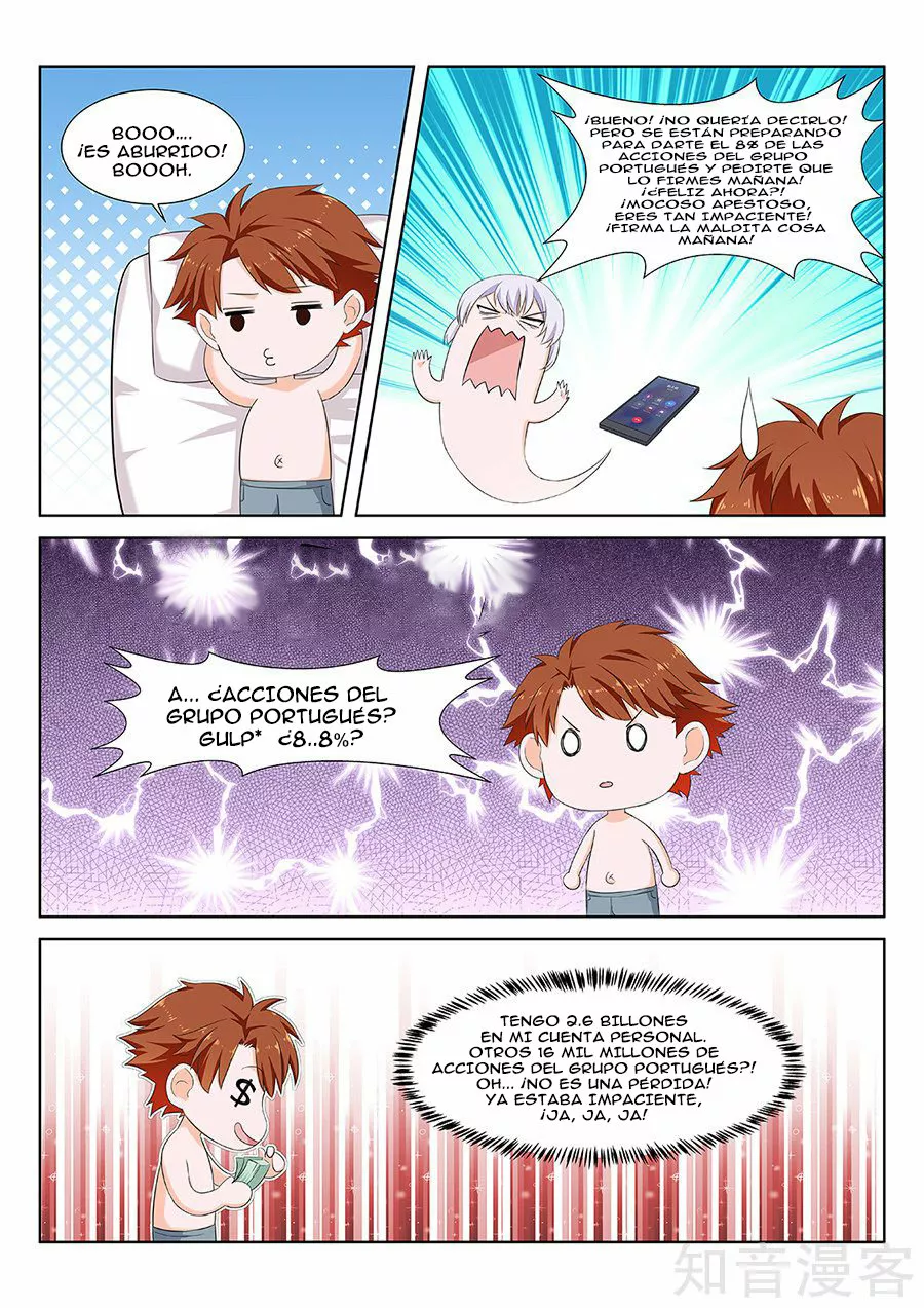 Sistema metropolitano — Capítulo 131 — 4