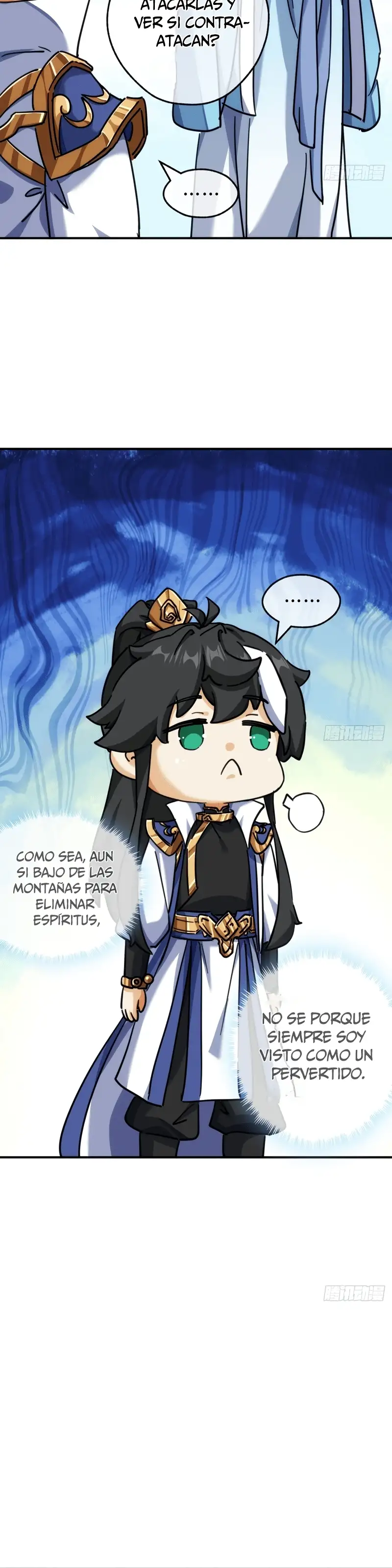 ¡Por favor mata al demonio! ¡Joven maestro! —  Capítulo 35 — 15