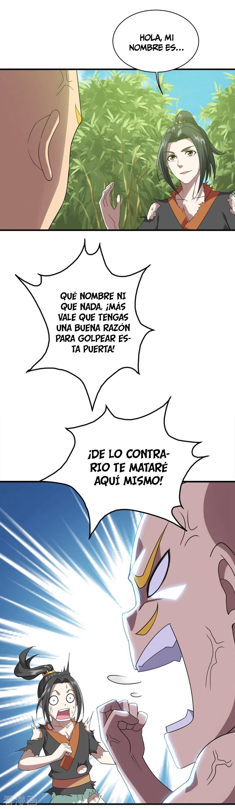 Emperador sin igual — Capítulo 53 — 6