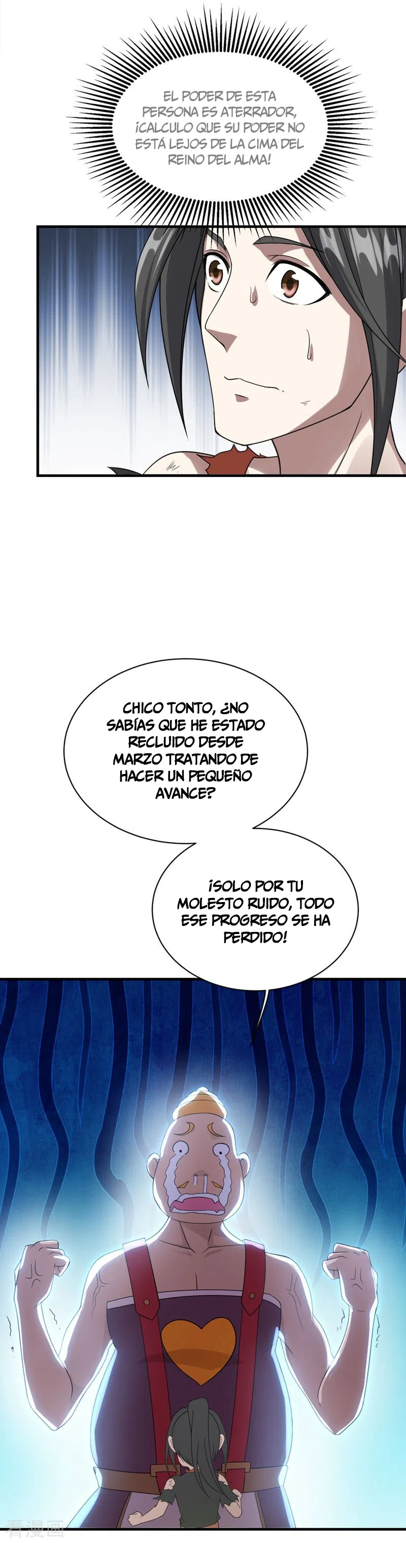 Emperador sin igual — Capítulo 53 — 7