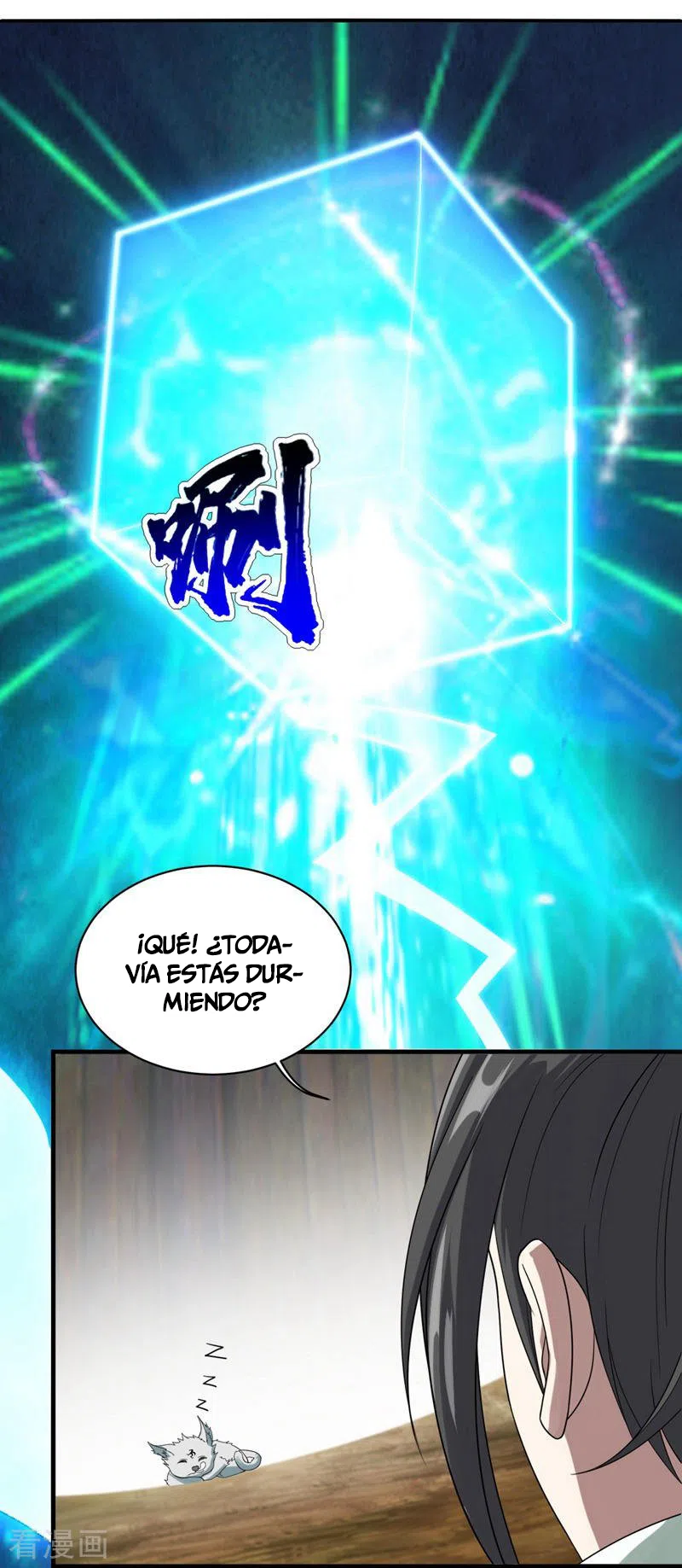Emperador sin igual — Capítulo 53 — 16